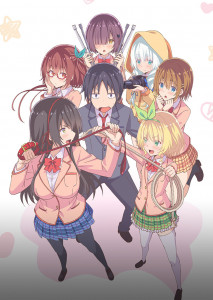Kawaikereba Hentai demo Suki ni Natte Kuremasu ka? (2019) EP.1