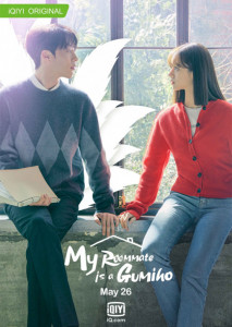 My Roommate is a Gumiho รูมเมตฉันคือคุณชายจิ้งจอก EP01