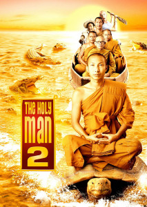 The Holy Man 2 (2008) หลวงพี่เท่ง 2