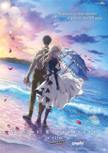 VIOLET EVERGARDEN THE MOVIE (2020) ไวโอเล็ต เอเวอร์การ์เดน เดอะ มูฟวี่