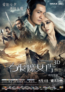The White Haired Witch of Lunar Kingdom (2014) เดชนางพญาผมขาว