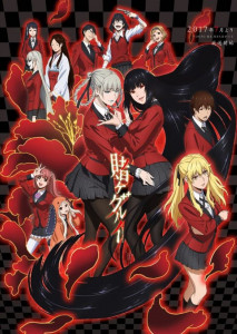 Kakegurui โคตรเซียนโรงเรียนพนัน ภาค 1 ตอนที่ 4