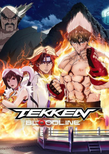 Tekken Bloodline (2022) ศึกสายเลือด ตอน 1