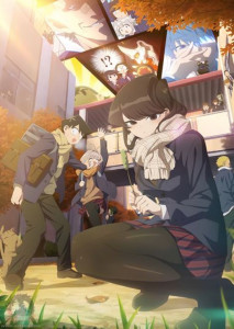 Komi-san wa, Comyushou desu โฉมงามพูดไม่เก่งกับผองเพื่อนไม่เต็มเต็ง ตอนที่ 1