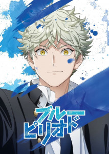 Blue Period (2021) บลูพีเรียด ตอน 1
