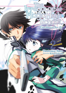 Mahouka Koukou no Rettousei พี่น้องปริศนาโรงเรียนมหาเวท (ภาค 2) ตอนที่ 1