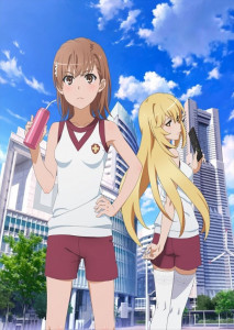 Toaru Kagaku no Railgun เรลกัน แฟ้มลับคดีวิทยาศาสตร์ ภาค1 ตอนที่ 1