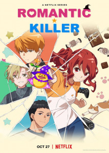Romantic Killer (2022) นักฆ่าโรแมนติก ตอนที่ 1
