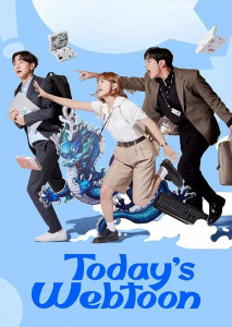 Today's Webtoon (2022) ตอน 1