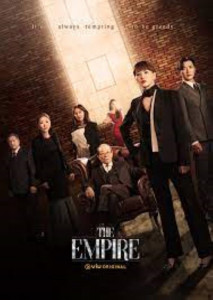 The Empire (2022) ซีรีส์กฎหมายสายดราม่า ตอน 1