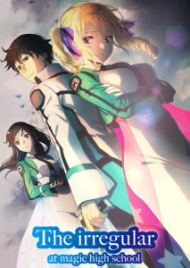 Mahouka Koukou no Rettousei พี่น้องปริศนาโรงเรียนมหาเวท (ภาค 1) ตอนที่ 1