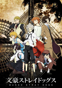 Bungou Stray Dogs (2016) คณะประพันธกรจรจัด ตอน 1