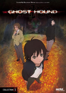 Ghost Hound 3 (2007) กล้า ล่าวิญญาณ ตอน 1