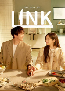Link Eat,Love,Kill (2022) จิตสัมผัสฆาตกรรม ตอนที่ 1
