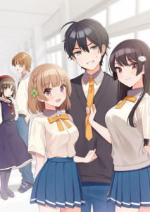 Osananajimi ga Zettai ni Makenai Love Comedy (2021) เลิฟคอเมดี้เรื่องนี้ เพื่อนสมัยเด็กไม่มีวันแพ้ ตอนที่ 1