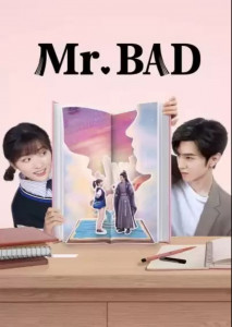 Mr. Bad (2022) ตัวร้ายที่รัก ตอน 1