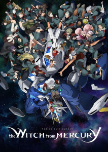 Mobile Suit Gundam - The Witch From Mercury 2022 โมบิลสูทกันดั้ม แม่มดจากดาวพุธ ตอน Prologue