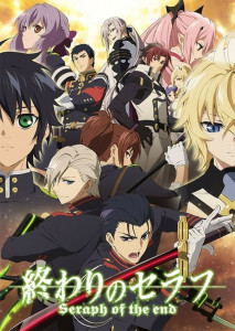 Owari no Seraph-Nagoya Kessen hen (2018) ภาค2 เทวทูตแห่งโลกมืด ตอนที่ 1