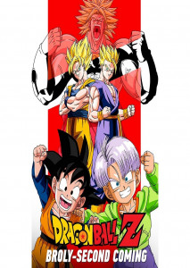 Dragon Ball Z The Movie ดราก้อนบอล z เดอะมูฟวี่ 10 ตอน การกลับมาของโบรลี่ [พากย์ไทย]