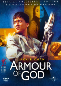 Armour of God (1986) ใหญ่สั่งมาเกิด
