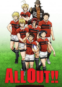 All Out (2016) ถึงจะเฟ่ยแต่ ไม่เห่ยนะคร๊าบ ตอนที่ 1
