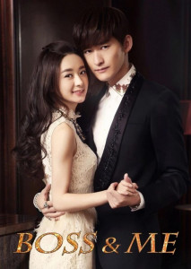 Boss & Me (2014) ขุนให้อ้วนแล้วชวนมารัก ตอน 1