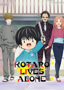 Kotaro Live Alone (2022) โคทาโร่อยู่คนเดียว ตอนที่ 1