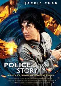 Police Story 1 (1985) วิ่งสู้ฟัด ภาค 1