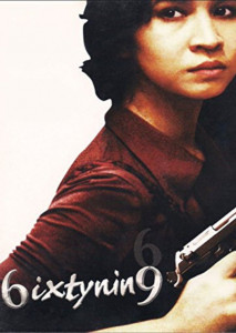 6ixtynin9 (1999) เรื่องตลก 69