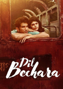 Dil Bechara (2020) ใจบันดาลฝัน
