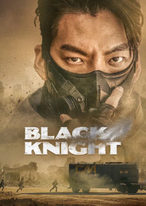 Black Knight (2023) Season 1 ตอนที่ 1