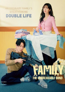 Family: The Unbreakable Bond (2023) ตอนที่ 1