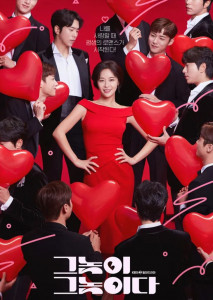 To All Guys Who Loved Me (2020) ผู้ชายก็เป็นแบบเนี้ย ตอนที่ 1