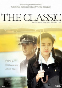The Classic (2003) คนแรกของหัวใจ คนสุดท้ายของชีวิต