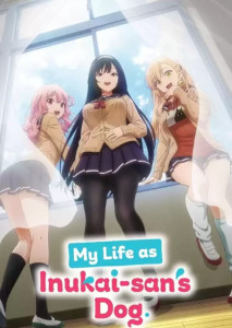 Inu ni Nattara Suki na Hito ni Hirowareta (2023) เกิดใหม่เป็นหมาของสาวที่แอบชอบ ตอนที่ 1