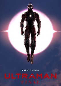 Ultraman Final (2023) อุลตร้าแมน Season 3 ตอนที่ 1