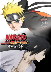 Naruto Shippuden The Movie Part 2 (2009) นารูโตะ นารูโตะชิปปุเดง เดอะมูฟวี่ พาร์ท 2 ตอนที่ 1 ฝืนพรมลิขิต พิชิตความตาย