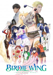 Birdie Wing Golf Girls' Story (2022) เรื่องราวของสองสาวนักกอลฟ์ ตอนที่ 1