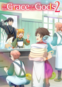Kami-tachi ni Hirowareta Otoko 2 (2020) ชายผู้ถูกเลือกโดยพระเจ้า 2 ตอนที่ 1