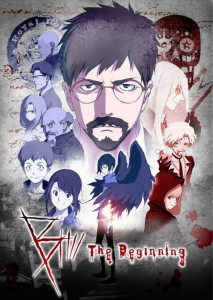 B The Beginning (2018) ปริศนาฆาตกร Season ตอนที่ 1