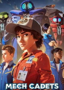Mech Cadets (2023) เม็ค คาเด็ท ตอนที่ 1