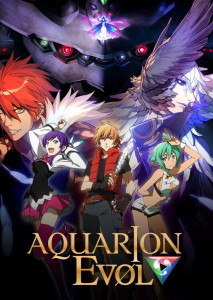 Aquarion Evol Season 2 (2012) อควอเรี่ยน อีโวล สงครามหุ่นศักดิ์สิทธิ์ ซีซั่น 2 ตอนที่ 1