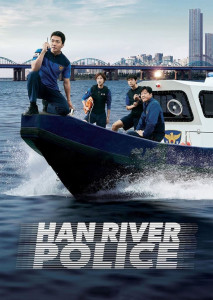 Han River Police (2023) ตอนที่ 1