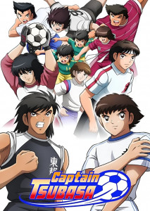 Captain Tsubasa (2018) กัปตัน ซึบาสะ ตอนที่ 1