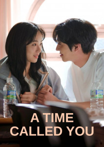 A Time Called You (2023) เวลาเพรียกหาเธอ ตอนที่ 1