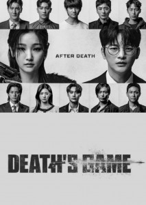 Death's Game (2023) เกมท้าตาย ตอนที่ 3