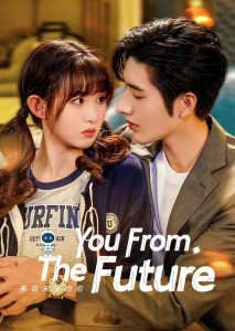 You from the Future (2023) รักจากอนาคต ตอนที่ 1
