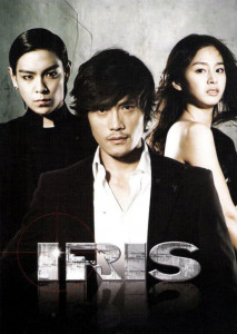 IRIS Season1 (2009) นักฆ่าล่าหัวใจเธอ ตอนที่ 8