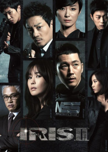 IRIS Season2 (2013) นักฆ่าล่าหัวใจเธอ ตอนที่ 4