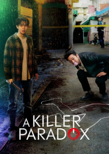 A Killer Paradox (2024) หน้ากากความยุติธรรม ตอนที่ 1